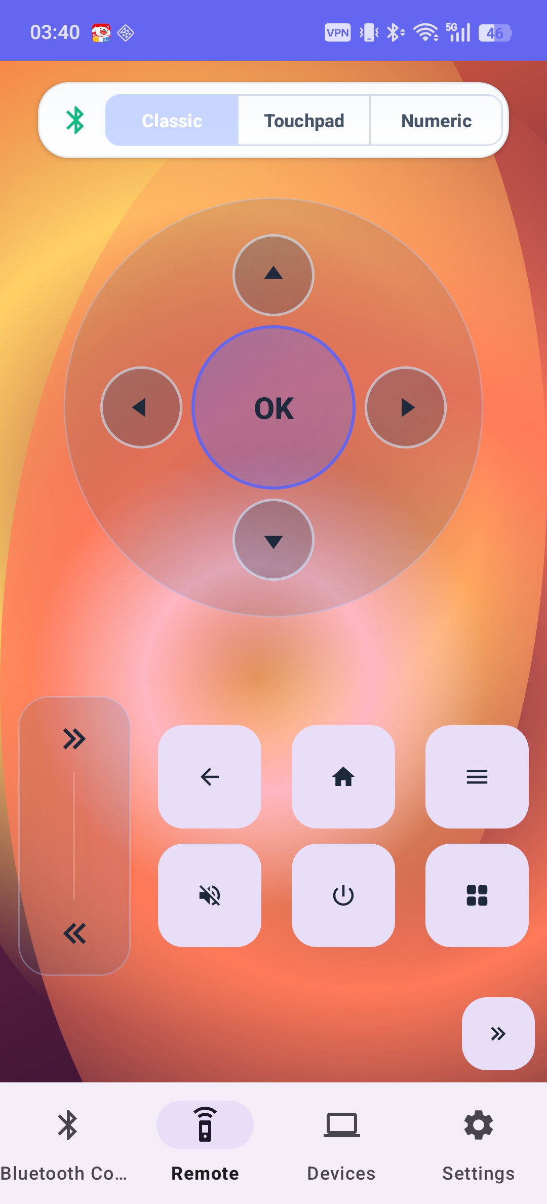 TV remote control interface